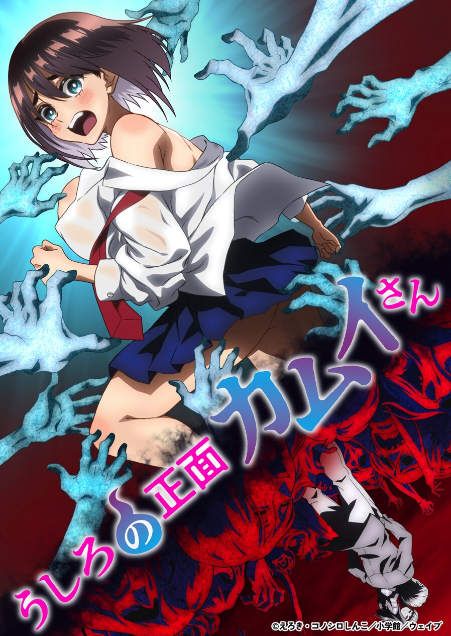 《正后方的神威》百度云网盘夸克下载.阿里云盘.中字.(2026)
