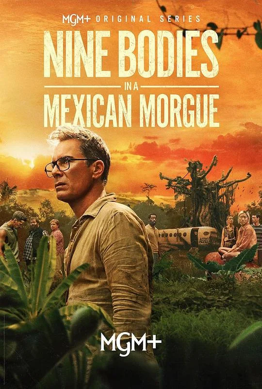 墨西哥太平间的九具尸体 Nine Bodies in a Mexican Morgue