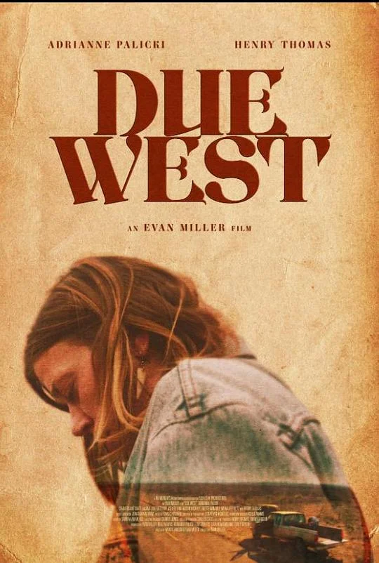 西行正道 Due West