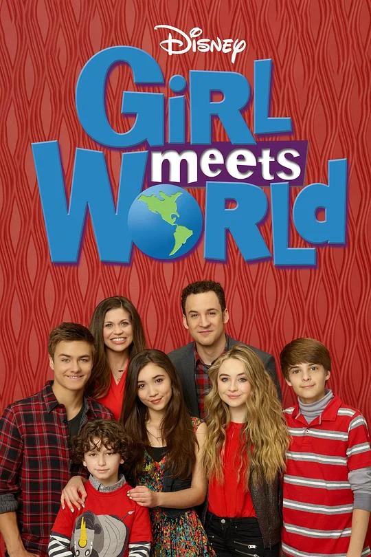 女孩成长记 第一季 女孩闯天下 / 俏姑娘看世界 / Girl Meets World