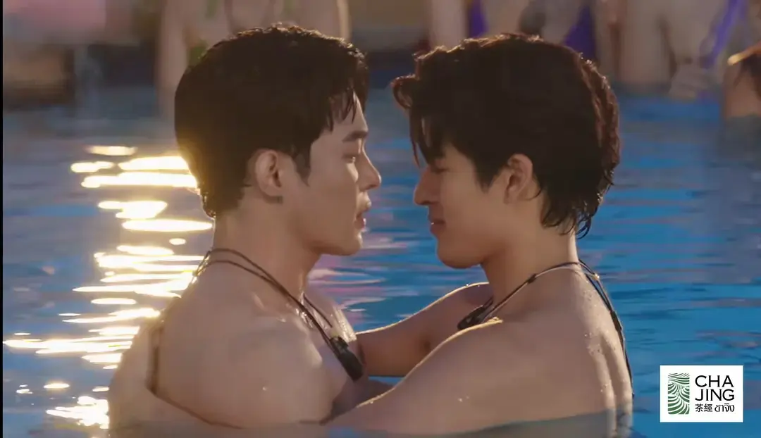 《Love (X)》 (2025)：LGBT作品剧情简介与夸克网盘资源