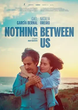 两心无间 Nothing Between Us