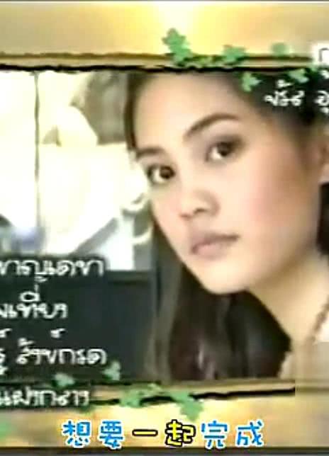 《情定月亮岛》百度云网盘夸克下载.阿里云盘.中字.(2003)