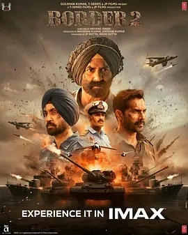 印度电影界震撼了!《边境战争2》2026最新印度电影百度云网盘夸克下载