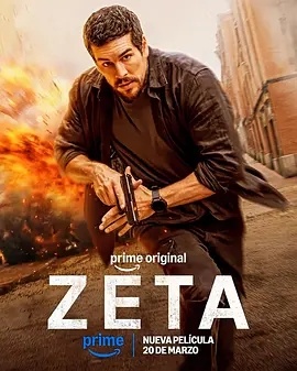 《谍杀风暴》百度云网盘夸克下载.阿里云盘.中字.(2026)