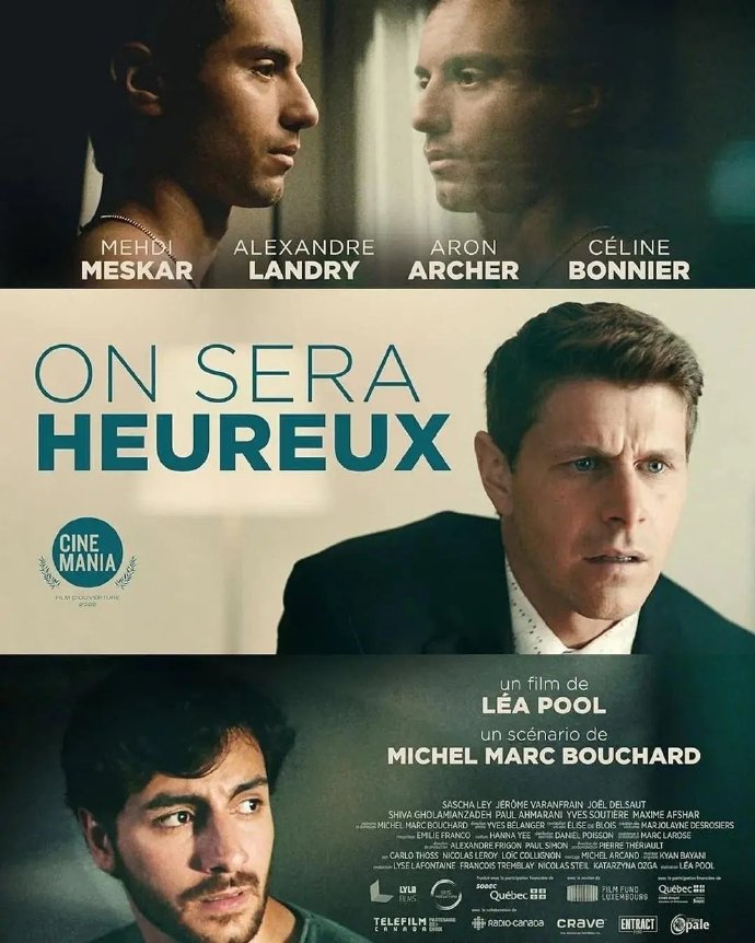 《明日之幸》百度云网盘夸克下载.阿里云盘.中字.(2025)