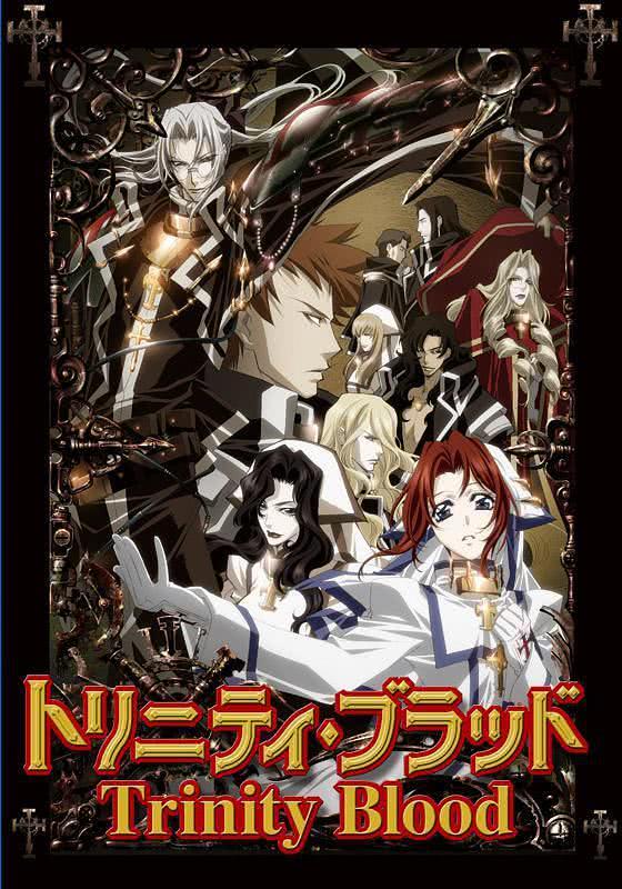 《圣魔之血》百度云网盘夸克下载.阿里云盘.中字.(2005)