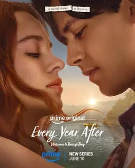 每个夏天之后 Every Year After / Every Summer After