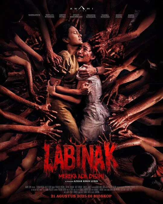 它们在这里 Labinak: Mereka Ada di Sini