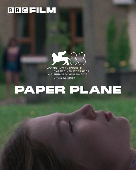纸飞机 Paper Plane