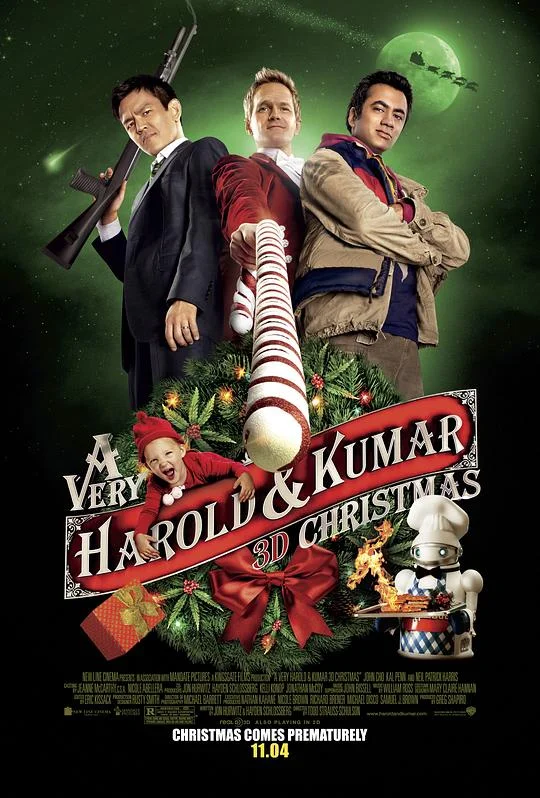 猪头逛大街3 猪头汉堡包3(台) / 寻堡奇遇3 / 猪头逛大街3：圣诞大电影 / Harold & Kumar 3 / A Very Harold & Kumar 3D Christmas