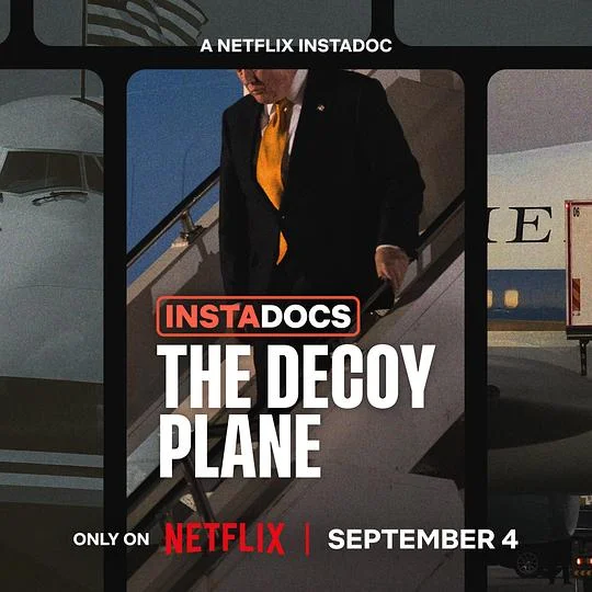 即录时刻：诱饵飞机 Instadocs: The Decoy Plane