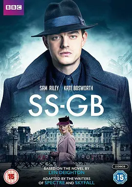 不列颠党卫军 纳粹英伦 / SS-GB