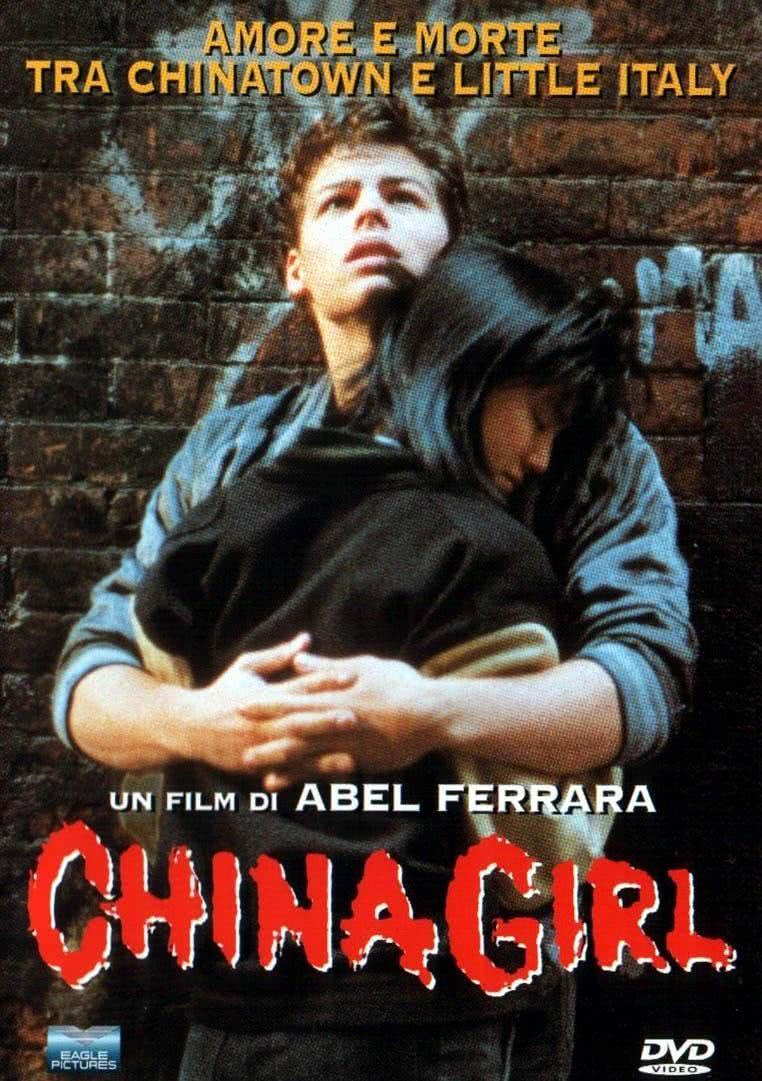 《中国女孩》百度云网盘夸克下载.阿里云盘.中字.(1987)
