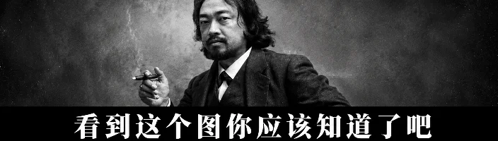 心动禁止 Rule No.1: Don’t Be Too Emotional / อย่าขอพี่เจน