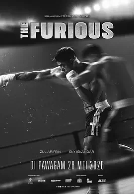 狂怒者:荣誉之战 狂怒之战 / THE FURIOUS