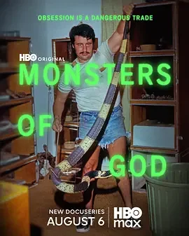 神兽猎局 Monsters of God