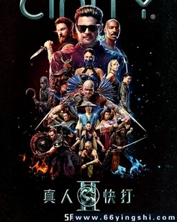 真人快打2_免费下载_最新电影_电影港