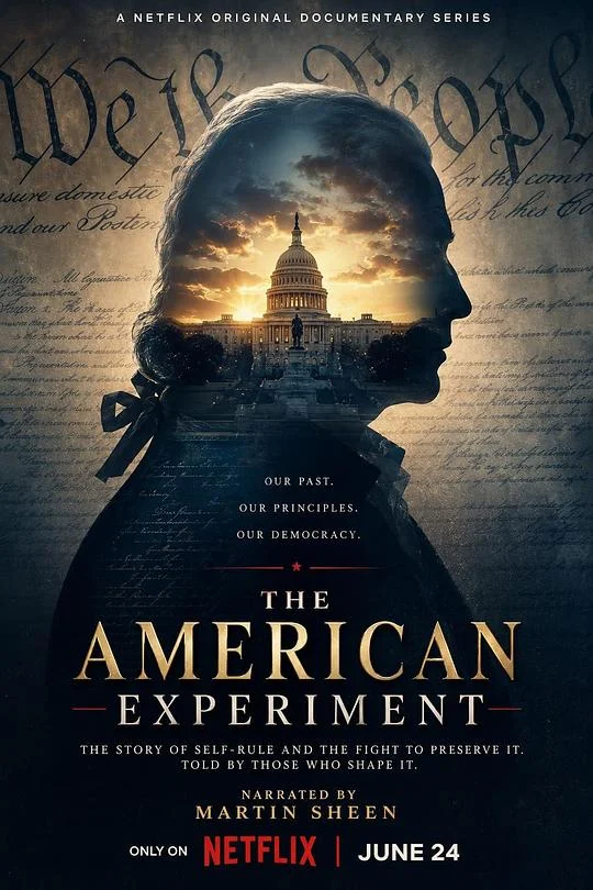 美国实验：细说建国250年 The American Experiment