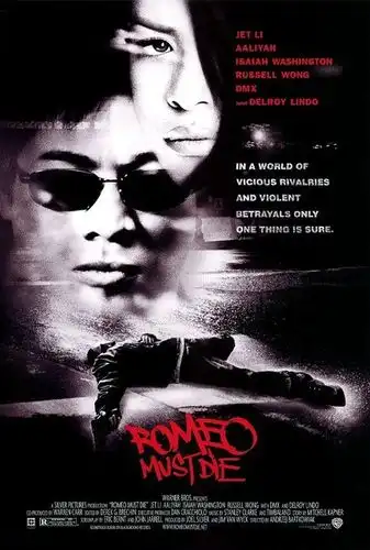《致命罗密欧》百度云网盘下载.1080P下载.英语中字.(2000)