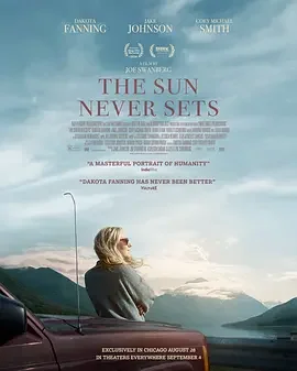 太阳永不落 The Sun Never Sets