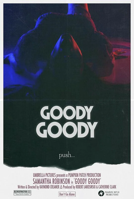 一切顺利 Goody Goody