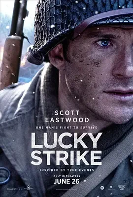 孤军突围 致命打击 / Lucky Strike