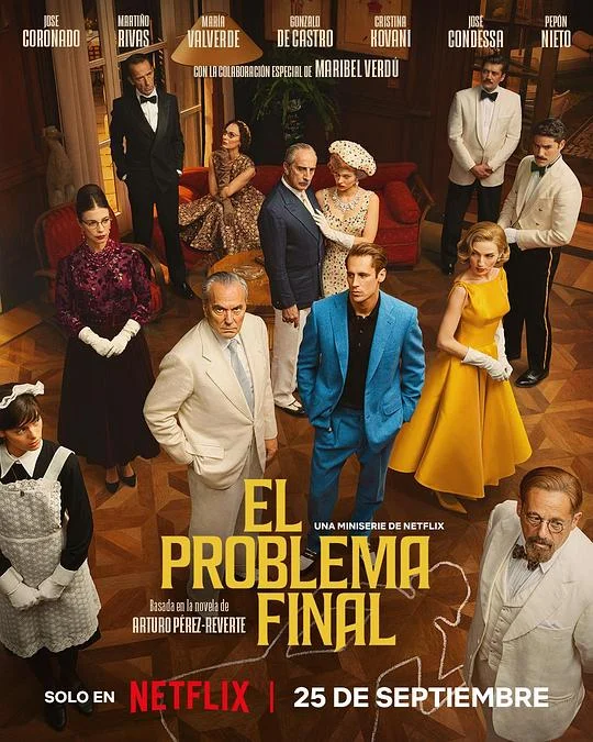 最后一案 El problema final / The Final Problem
