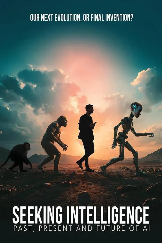 求索智能:人工智能的过去、现在与未来 Seeking Intelligence: Past, Present and Future of AI
