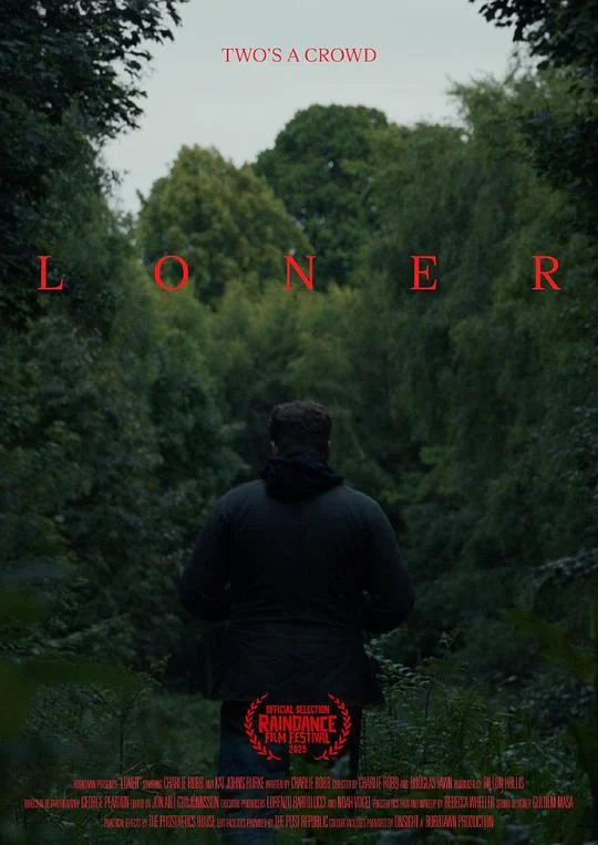 孤影 Loner