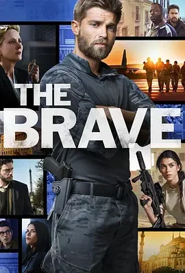 卫国勇士 The Brave / 为主为国 / For God and Country