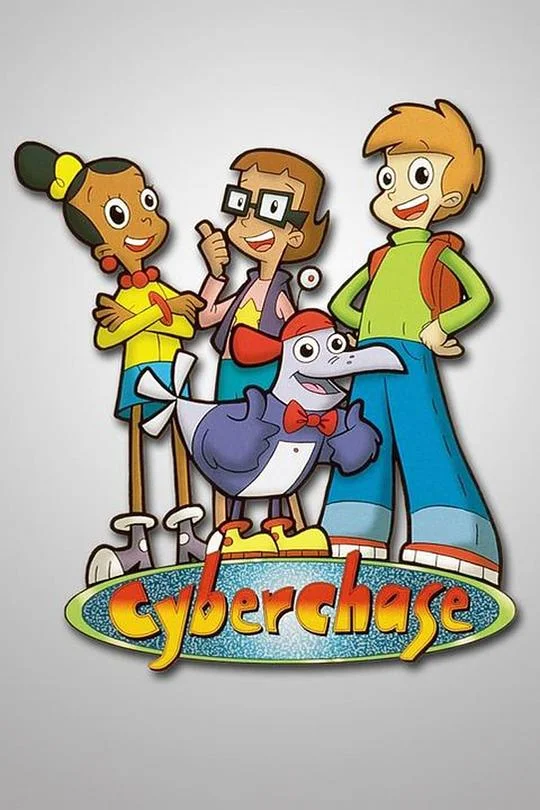 数学小先锋 Cyberchase