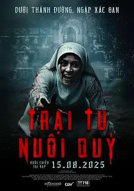 魔鬼营地 Trại Tu Nuôi Quỷ