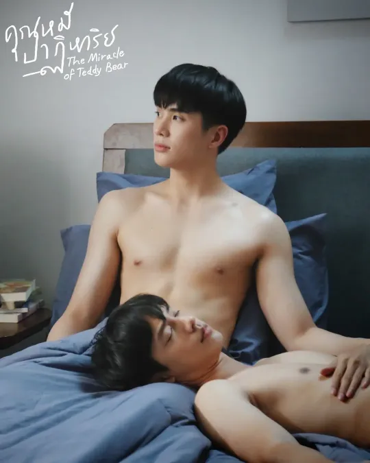 《奇迹熊先生》 คุณหมีปาฏิหาริย์ (2022)：BL剧集剧情简介与夸克网盘资源