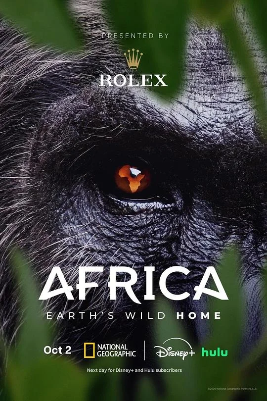 非洲：地球的野性家园 Africa Earth's Wild Home