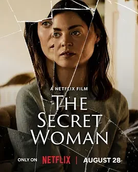 她的秘密人生 A Secret Woman / The Secret Woman / Den Hemmelige Kvinde