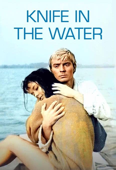 《水中刀》百度云网盘下载.阿里云盘.波兰语中字.(1962)