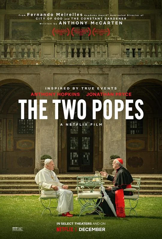 教宗的承继 教廷白烟(港) / 两个教皇 / 两代教皇 / 教皇 / The Pope