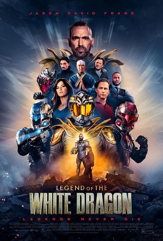 白龙传说 Legend of the White Dragon