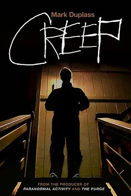 林中怪人 Creep