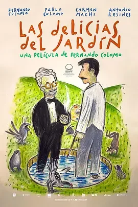 花园的乐趣 The Delights of the Garden