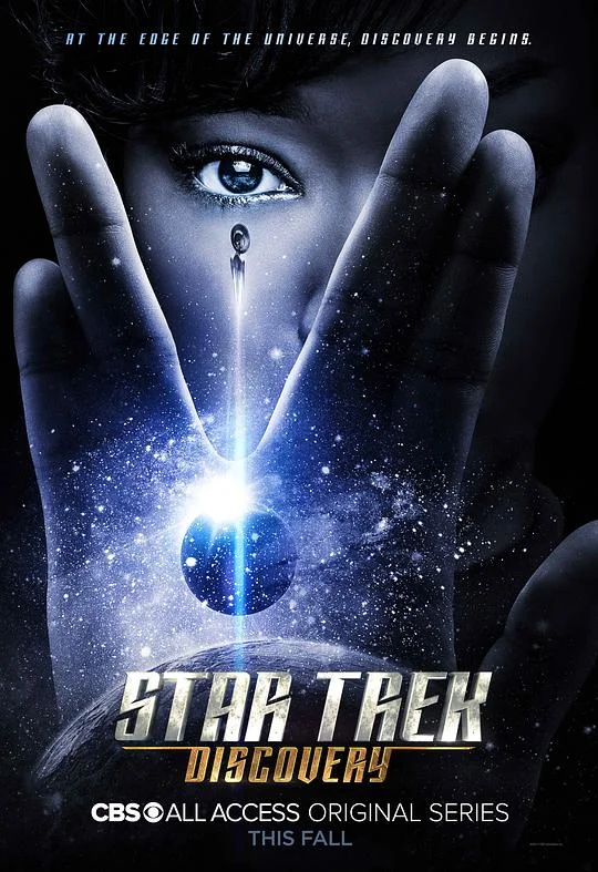 星际迷航:发现号 第一季 星际争霸战:发现号(台) / 星际迷航:探索号 / Star Trek: Discovery