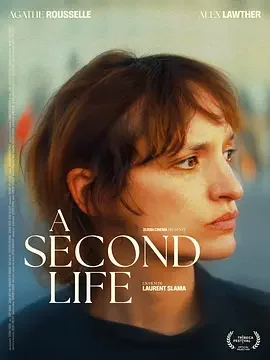 静音重生 A Second Life