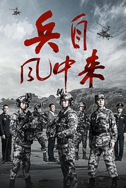 亮点解析|《》百度云网盘夸克下载.阿里云盘.中字.(2026)
