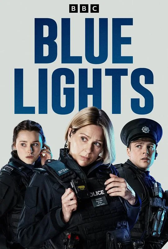 警之光 第一季 蓝光警报(台) / 一线警事 / 北爱警之光 / 蓝光
