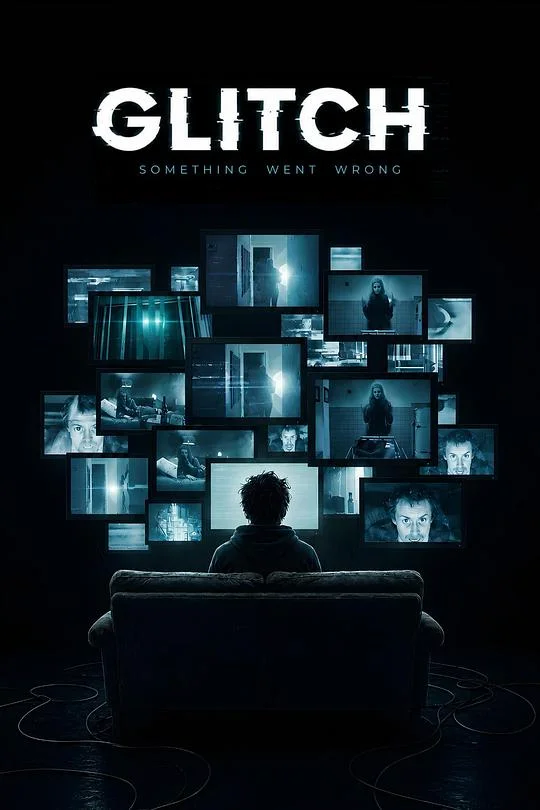 异况 Glitch