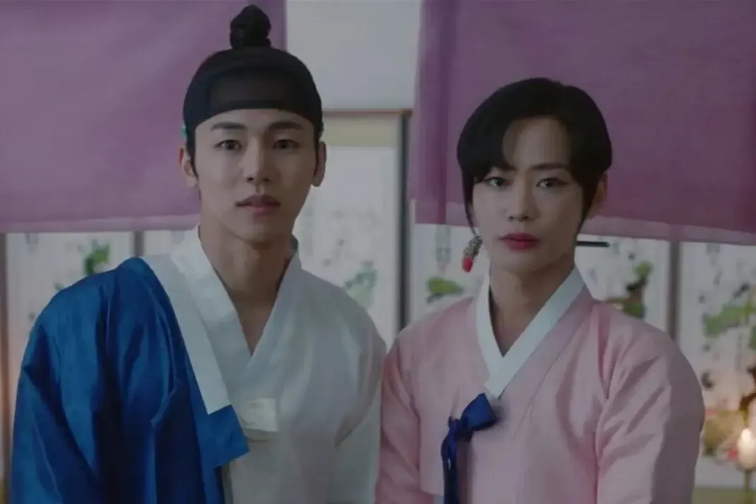 《柳书生的婚礼》 류선비의혼례식 (2021)：BL剧集剧情简介与夸克网盘资源