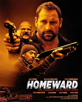 荒野崛起 荒野崛起 / Homeward