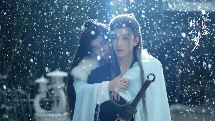 《江湖夜雨终似梦》 (2025)：BL剧集剧情简介与夸克网盘资源