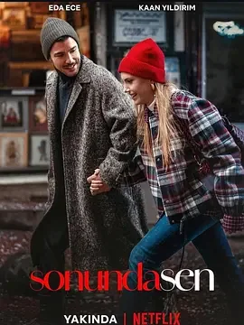情人节 Sevgililer Günü / Love at Last / Sonunda Sen